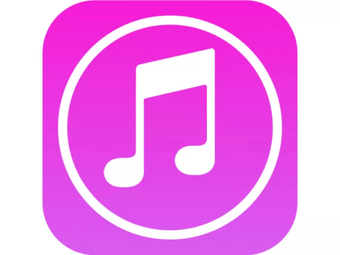 Case Study: iTunes Strategic Innovation